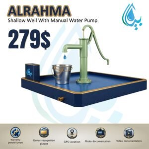 Shallow Water Well with Manual Hand Pump